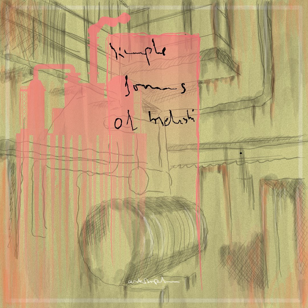 USKARPT- „SIMPE FORMS OF INDUSTRIE 2“ - Print Digitalkunst Kunstdruck