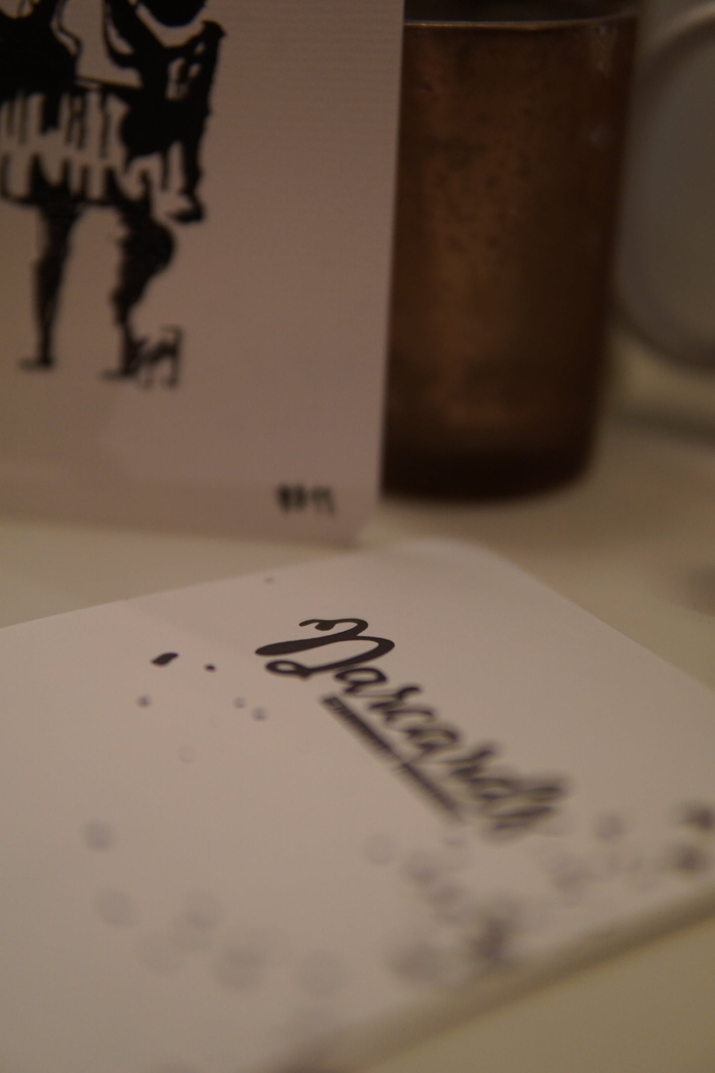 DARCARDS #11 - Gezahnstocherte Tuschekunst - Sammelkarten - Monster Kunst Erik Halisch-EMMJ